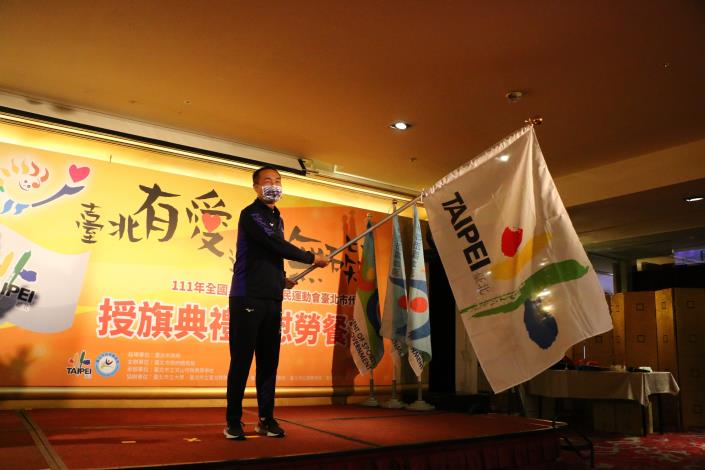李再立局長擔任總領隊，與體育局共同做為選手最強的後盾