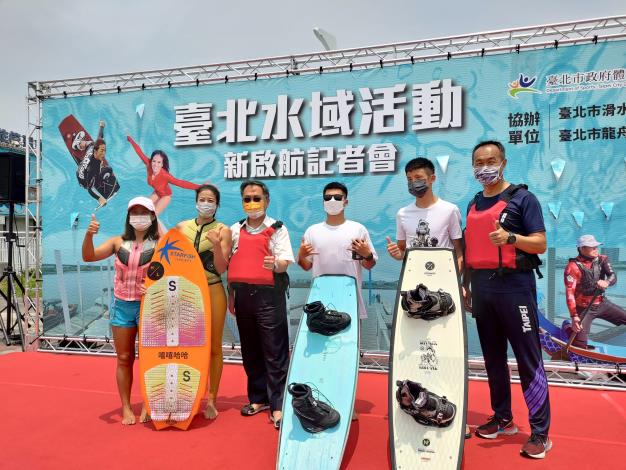 多位滑水選手肯定臺北市天然水域及碼頭安全措施
