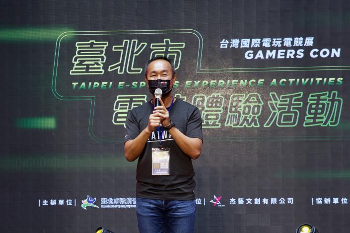 李再立局長表示，臺北市冠名2隊電競城市隊，臺北J戰隊及臺北熊讚電競隊，今年除了四梯次的電競人才培育隊以外，還增加了不同族群的電競體驗活動，讓市民朋友和銀髮族也能一起來認識這一項新興運動，感受電競運動的魅力