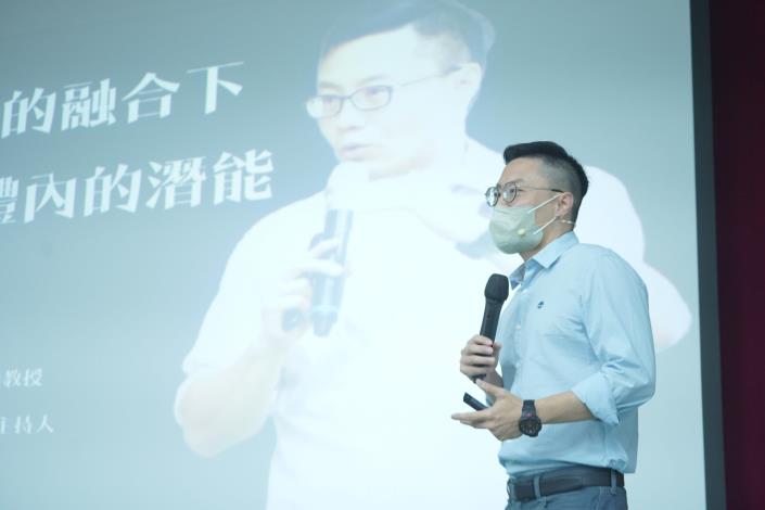 下午第4場次-國家運動訓練中心運動科學處 吳柏翰處長.JPG