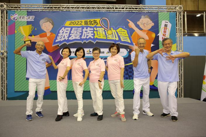 2022銀髮族運動會宣傳大使-不老勁舞團 帶領大家一起封年紀 重返青春!
