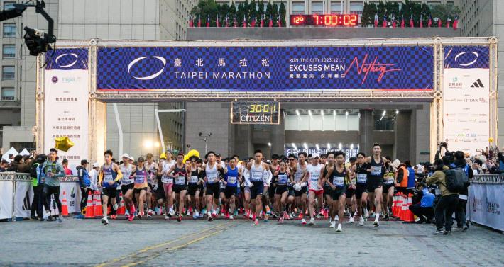 臺北城市品牌賽事臺北馬拉松力拚金標籤。