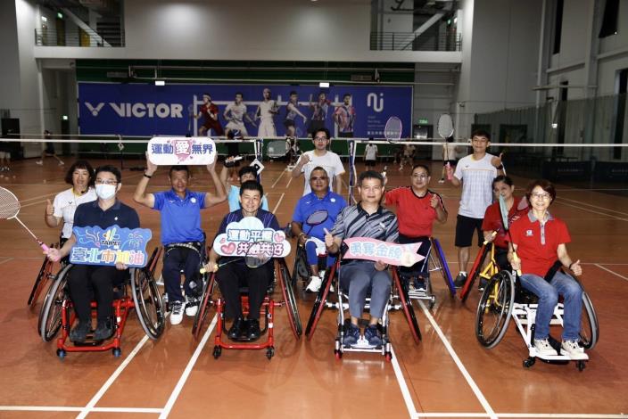 臺北市體育局為身障朋友打造專屬「身心障礙者巡迴運動指導團」相關運動課程。