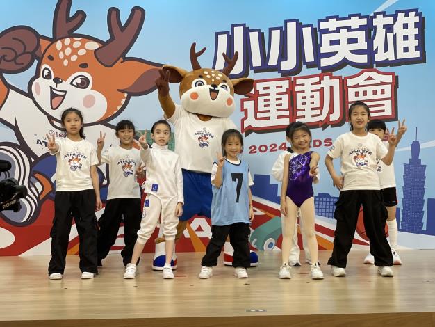 小小運動員們今帶來動感精彩表演，為2024中華奧會第二屆小小英雄運動會暖身。