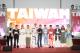 臺北市政府今（16日）舉辦「2024 Taiwan Heroes 臺灣之光 臺北驕傲」時尚派對，蔣萬安市長致贈選手特製悠遊卡。