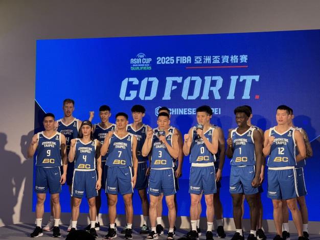 「2025 FIBA 亞洲盃男籃資格賽」中華隊將於11月21日迎戰香港，全力捍衛主場、力拚晉級會內賽。