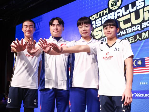 由世界棒壘球總會（WBSC）大力推廣的「2025年第2屆亞洲盃（U18）5人制棒球錦標賽」，將於3月11至3月14日在臺北市信義區香堤廣場盛大登場，臺北市政府體育局王泓翔局長表示，我國於首屆賽事奪冠，此次回到臺灣主場，歡迎全國熱血球迷前來力挺中華隊。
