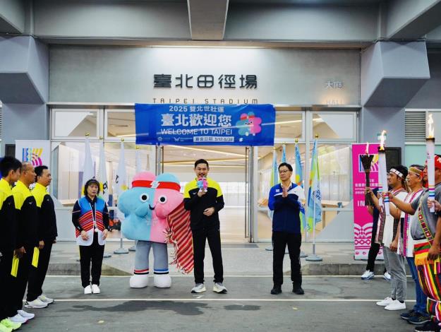 每兩年一次的「全國原住民族運動會」將於3月21日至24日在高雄市登場，114年全國原住民族運動會昨抵達臺北市，並在臺北田徑場前七米道舉行傳遞儀式