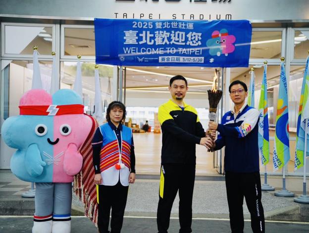 每兩年一次的「全國原住民族運動會」將於3月21日至24日在高雄市登場，114年全國原住民族運動會昨抵達臺北市，並在臺北田徑場前七米道舉行傳遞儀式