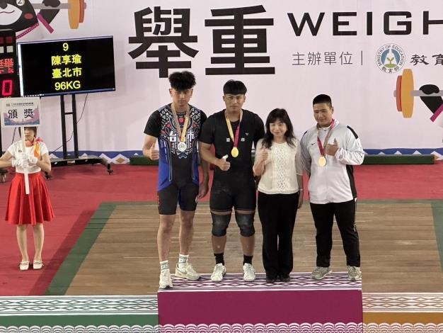 114年原民運公開男子組舉重102kg 臺北市陳享瑜 第一名