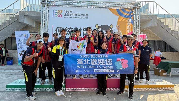 114年原民運傳統射箭少年暨青少年組成績大放異彩