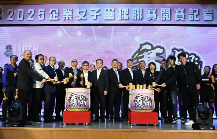第十屆「2025企業女子壘球聯賽」將於明（12日）揭開序幕，本季共有包括臺北市冠名球隊「臺北臺產熊讚女子壘球隊」及以賽代訓的「中華U18培訓隊」等六支勁旅，將於4月到11月期間於全國北中南各大球場激戰，力拚登頂后座