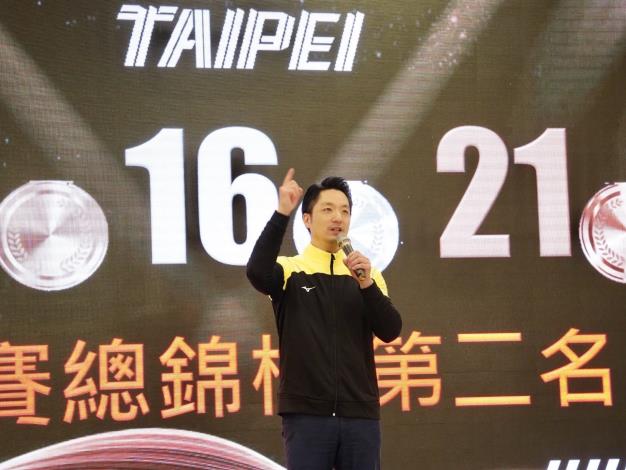 蔣萬安市長出席114年原民運臺北市代表隊獎勵餐會 期許北市選手持續以實力擦亮臺北「運