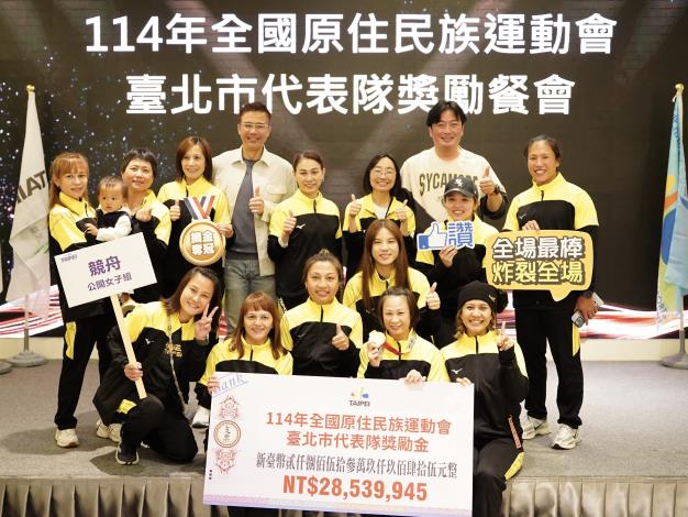 巾幗不讓鬚眉 臺北市競舟女子隊強力摘下雙金