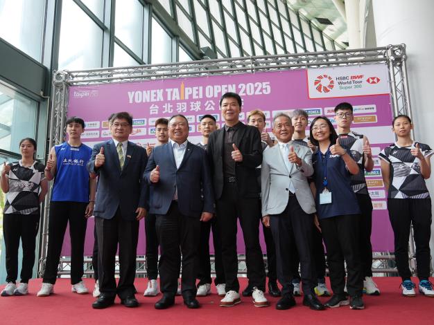 中華民國羽球協會張國祚理事長、中華奧林匹克委員會林鴻道主席、教育部體育署洪志昌副署長、臺北市政府體育局游竹萍局長等，今（5日）出席賽前記者會，為臺灣代表隊授旗，預祝國手們捍衛主場、摘金奪銀。