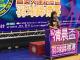 臺北市林奕華副市長今（11日）於開幕記者會上表示，清晨盃自民國61年舉辦至今已逾半世紀，經創辦人吳文達先生及吳蔡秀珍夫人的長期耕耘、中華民國全民羽球發展協會吳宜倫理事長積極推廣下，清晨盃已成為臺灣最具代表性的業餘羽球賽事，不僅培養眾多「臺灣之光」優秀選手，更使羽球深化至各個年齡層，成為國人最喜愛的運動，亦是向世界展現臺灣以運動接軌文化與觀光交流的重要橋樑
