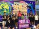 臺灣歷史最為悠久、規模最大的業餘羽球賽事「世界清晨盃暨吳文達紀念盃羽球錦標賽」盛大開打，本屆賽事由奧運羽球男雙連霸黃金組合王齊麟、李洋擔任宣傳大使，並邀奧運金牌拳后林郁婷擔任開幕嘉賓，而作為清晨盃最具代表性身影、「2025雙北世界壯年運動會」推廣大使的104歲林友茂也將再次與臺灣好手們，共同迎接來自22國、近4500名羽球愛好者同場競技，歡迎全國球迷前來感受這場年度體育盛會、向世界展現臺灣作為「羽球王國」的實力。