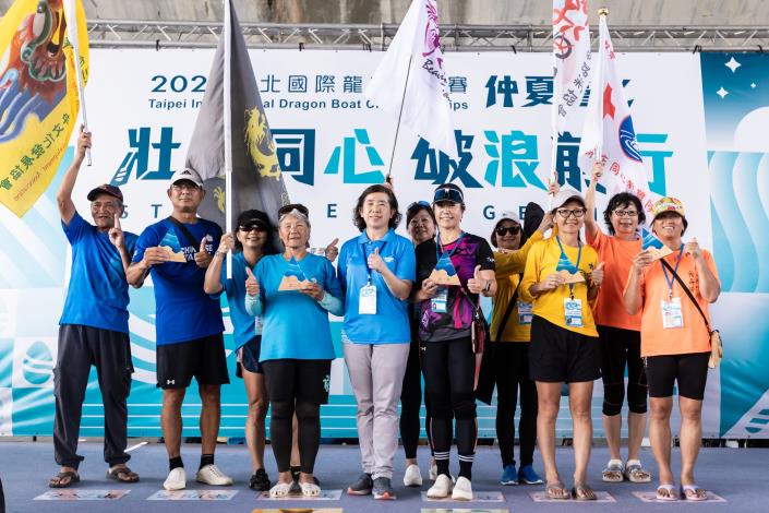 本屆首度增設常青女子組競賽,第一名到第五名分別為SBeauty、京典水上玫瑰、愛路迷長青B隊、三角渡隊女子隊、新店同心長青女子隊。