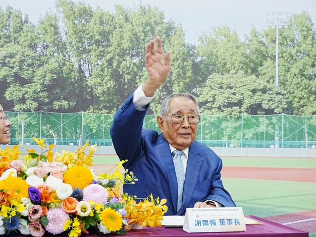 謝國城先生長子謝南強博士及家屬承其之志，於1990年成立「財團法人謝國城棒球文教基金會」，致力深化基層棒球