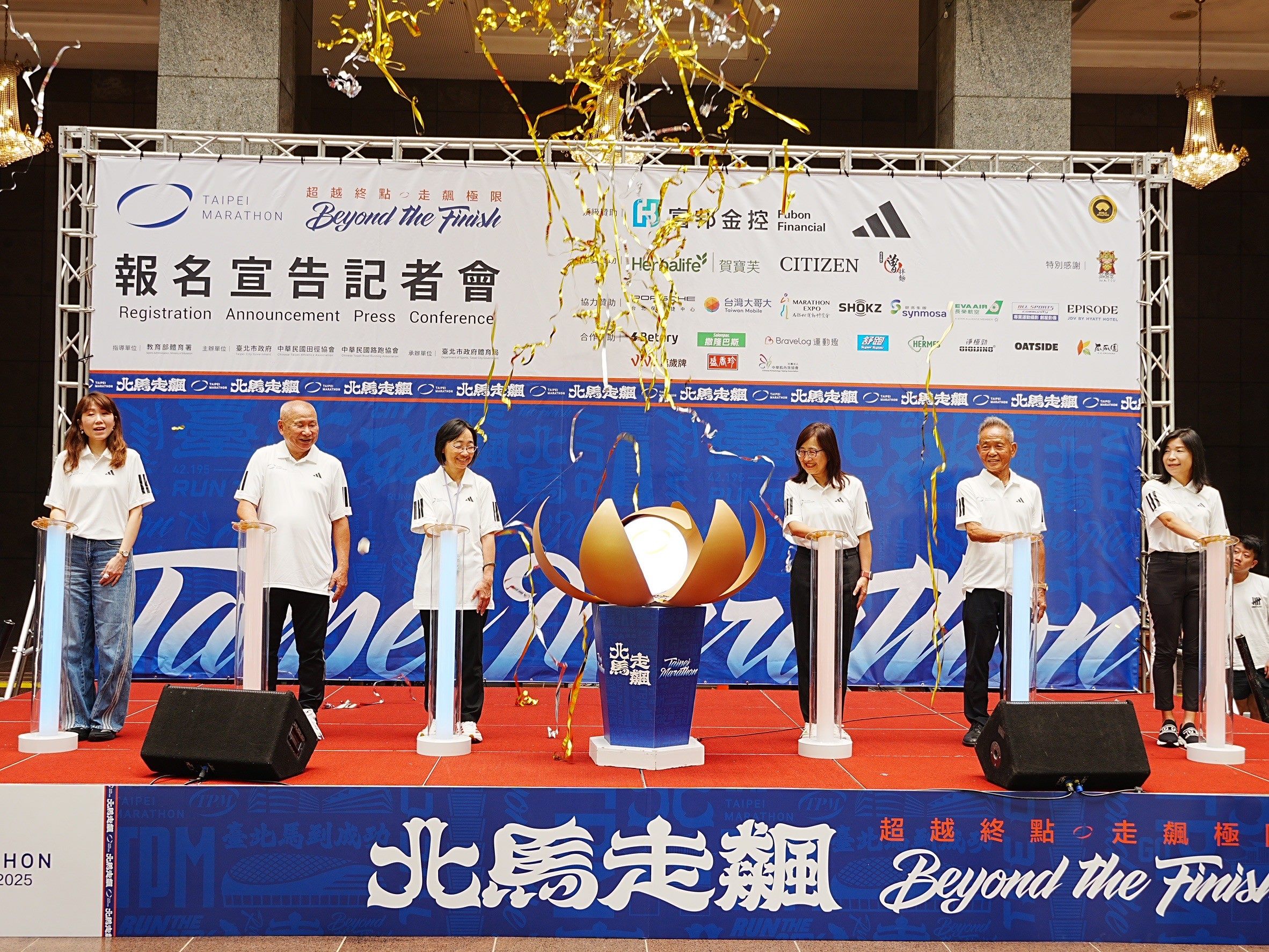 圖片來源：臺北市政府