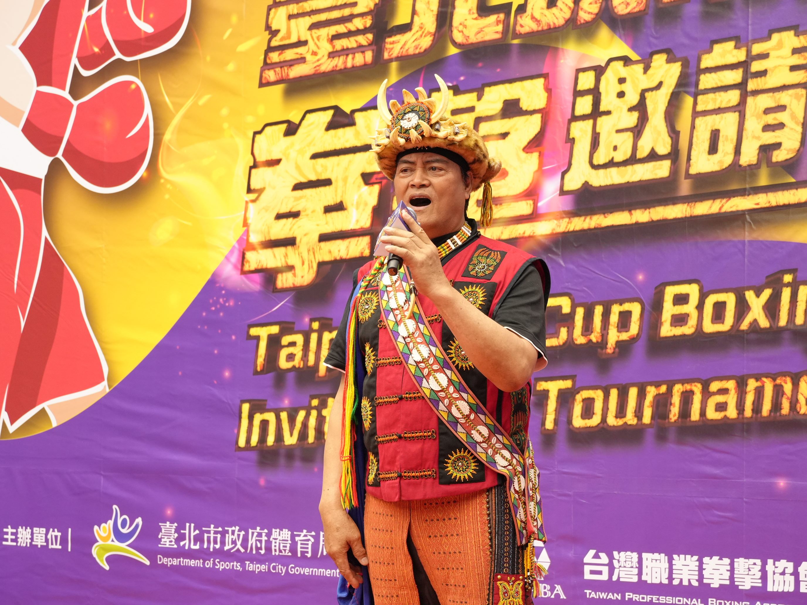 圖片來源：臺北市政府