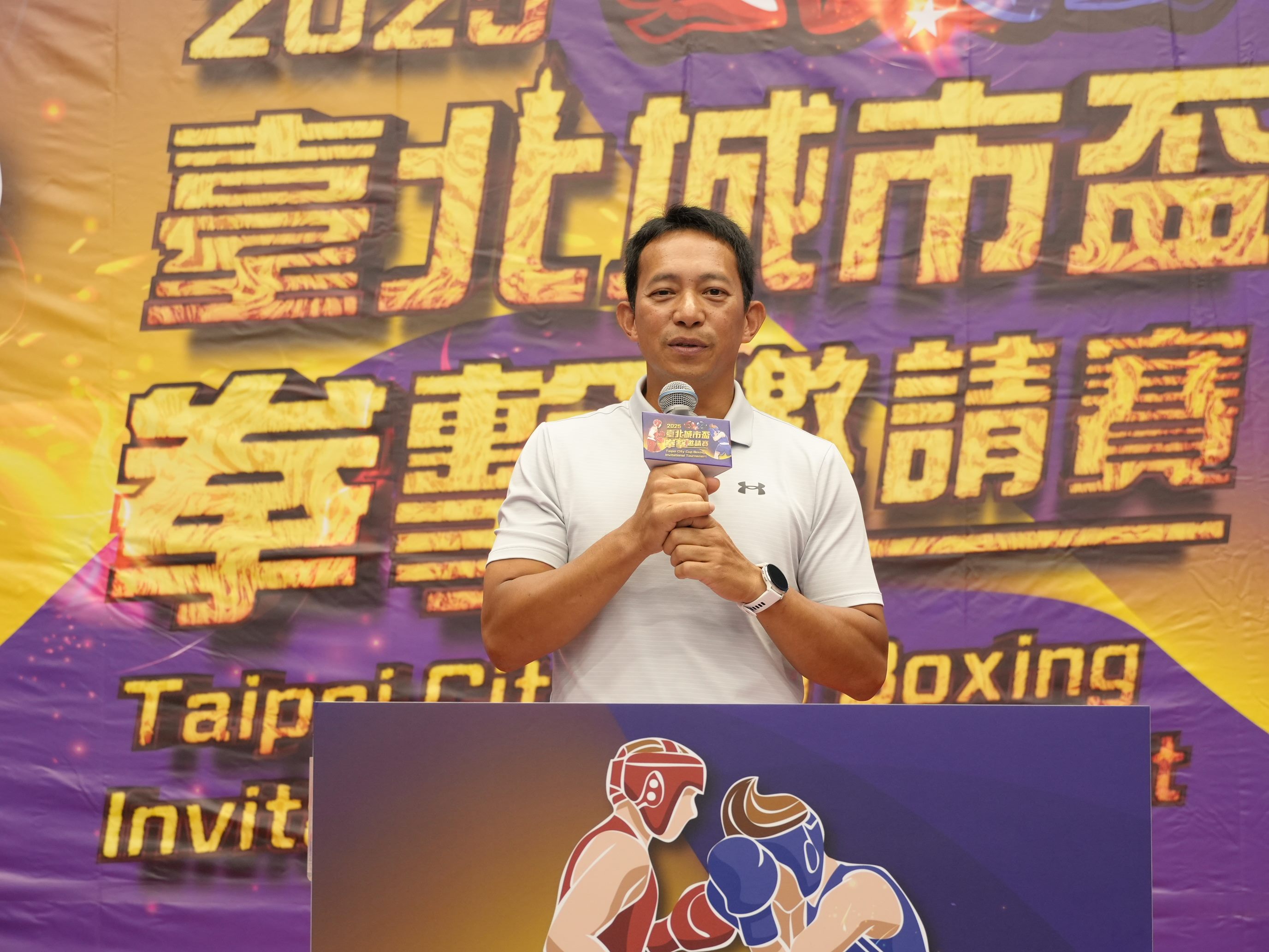 圖片來源：臺北市政府