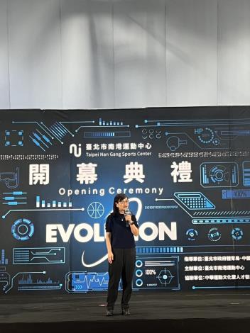 林奕華副市長致詞