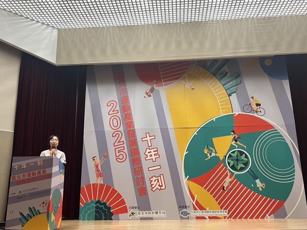 體育局游局長於研討會開幕暨營運績效頒獎典禮致詞勉勵