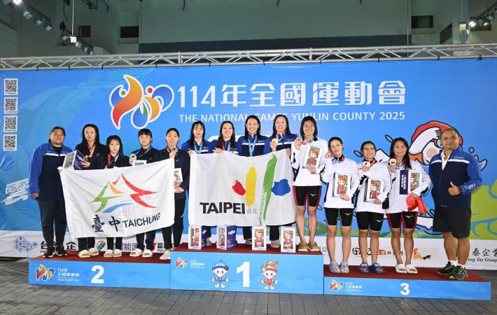 游泳-女子組4x100公尺自由式接力榮獲金牌