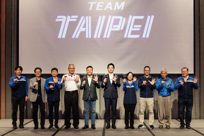 臺北市代表隊全運會五連霸