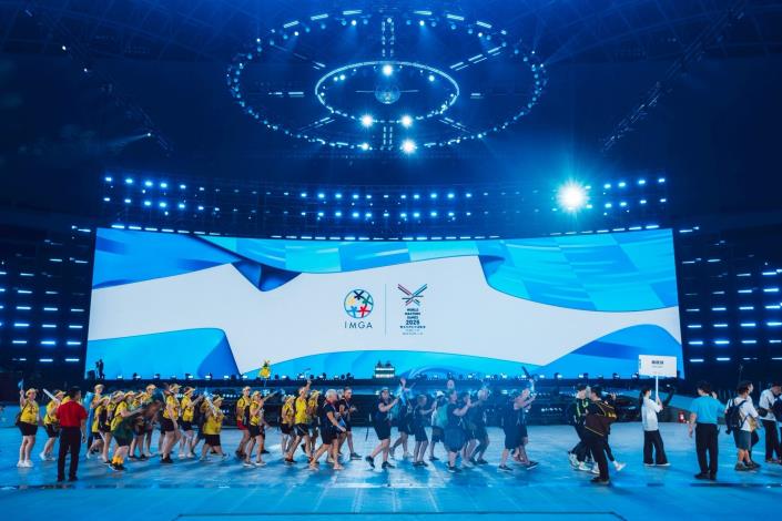 2025雙北世界壯年運動會盛大舉辦