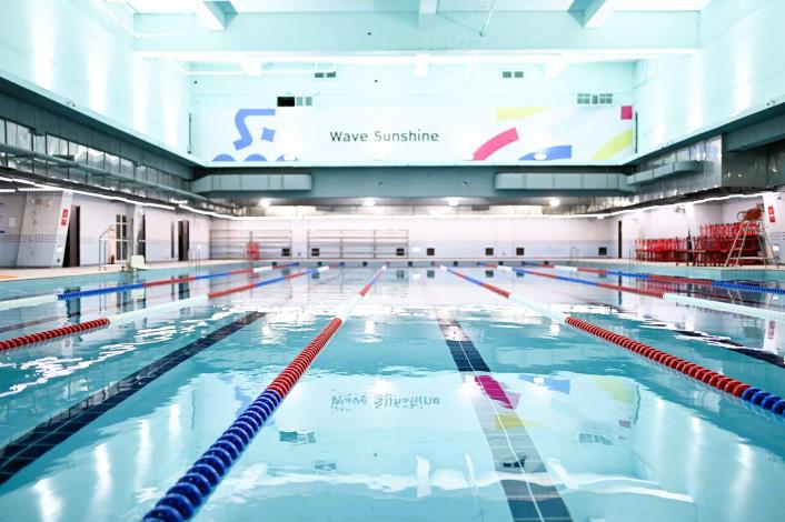 中正運動中心游泳池