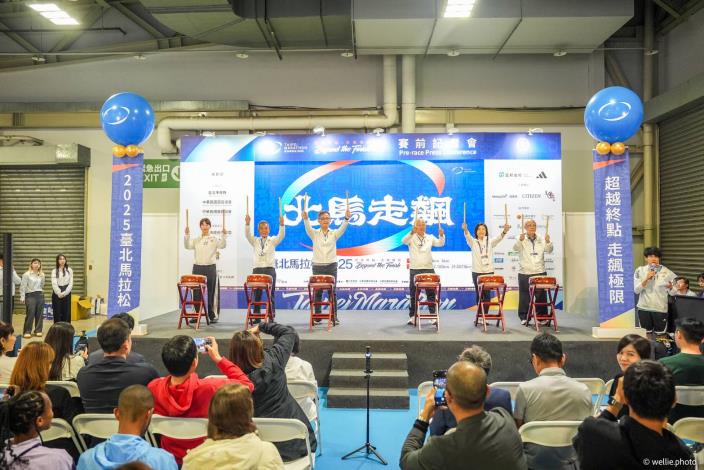 臺北馬拉松啟動儀式擊鼓