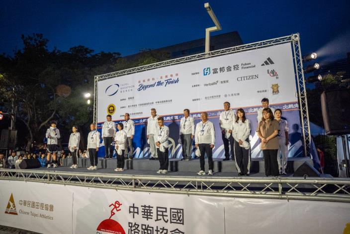 賽前一分鐘默哀　2025臺北馬拉松以行動致敬與追思