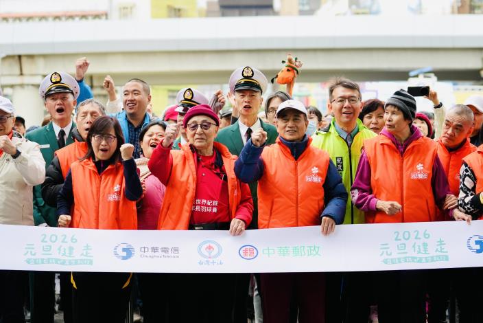 (左起)林奕華副市長、林友茂先生、王金平院長、紀政於起走線齊步向前_0.JPG