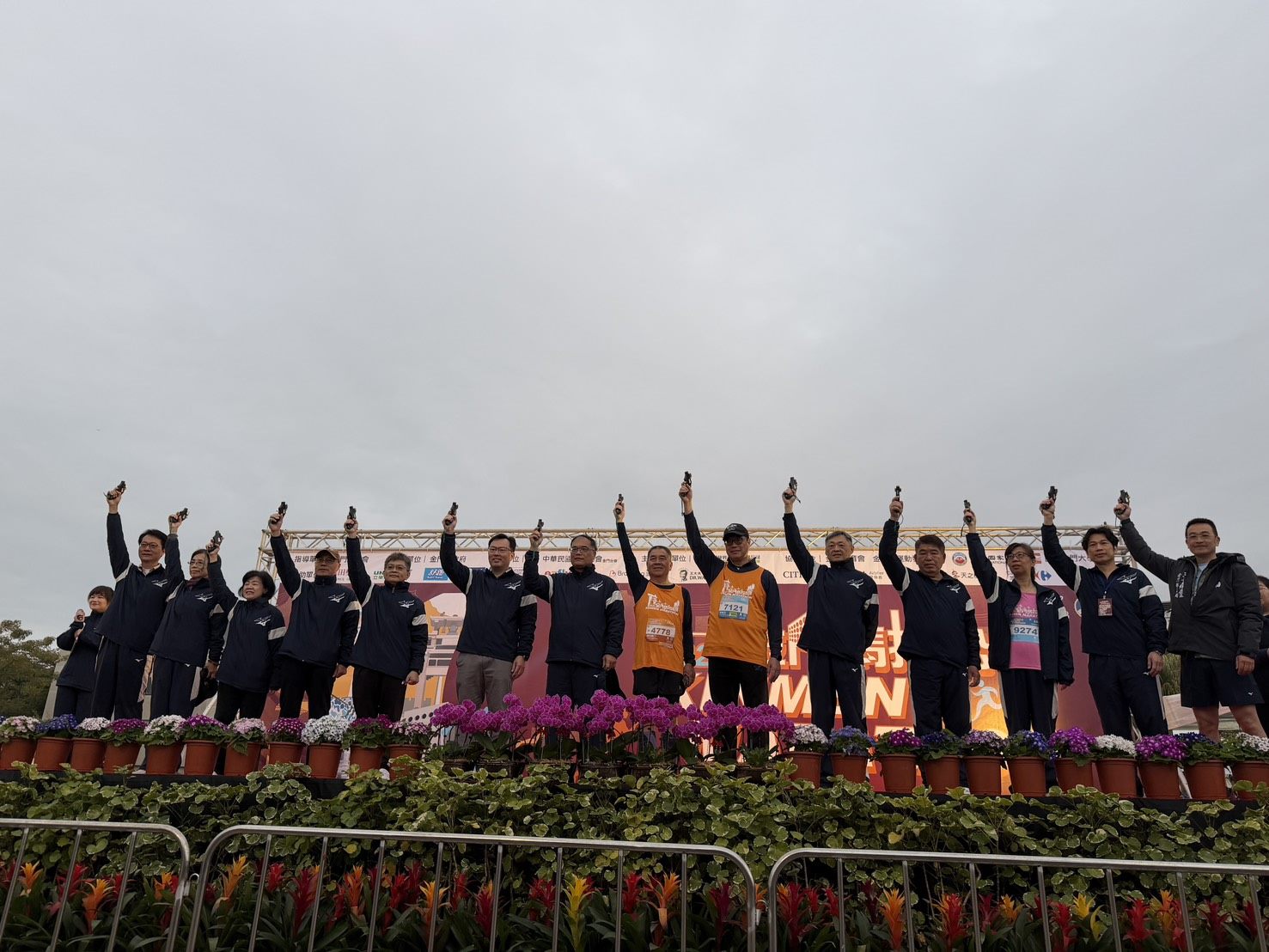 圖片來源：臺北市政府