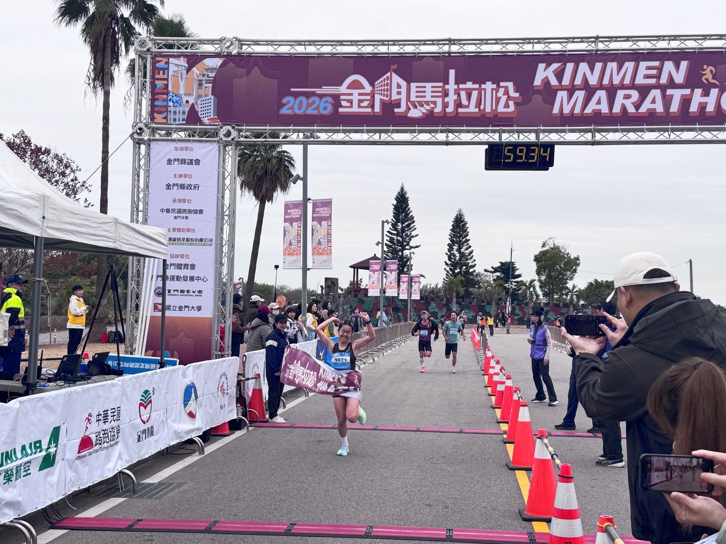 圖片來源：臺北市政府