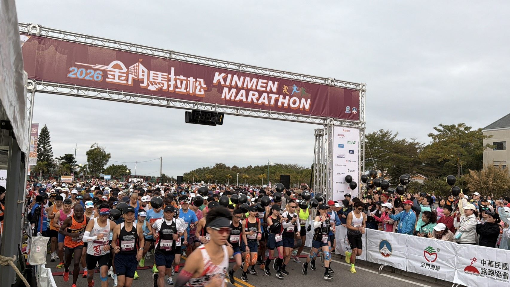 圖片來源：臺北市政府