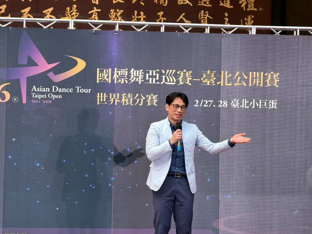 臺北市政府體育局副局長湯皓宇致詞