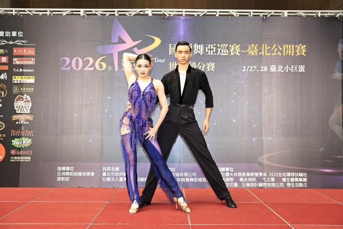 業餘拉丁冠軍_王子綸與錡子媗