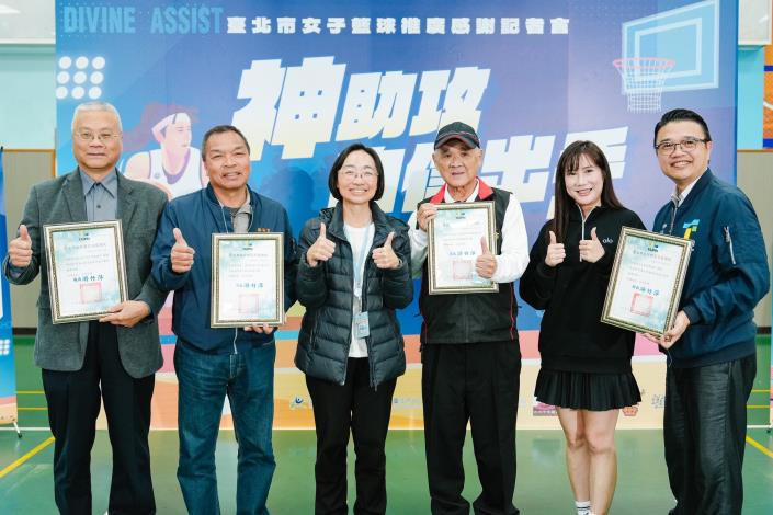 體育局頒發感謝狀予中山區四間宮廟