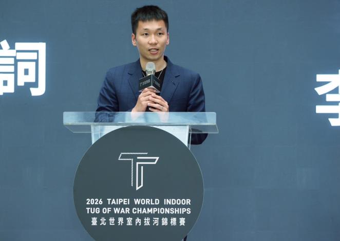 運動部李洋部長致詞