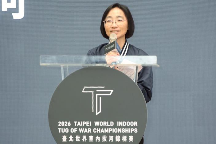 臺北市體育局游竹萍局長致詞