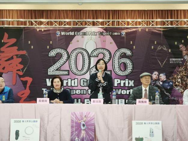 臺北市政府體育局游竹萍局長致詞