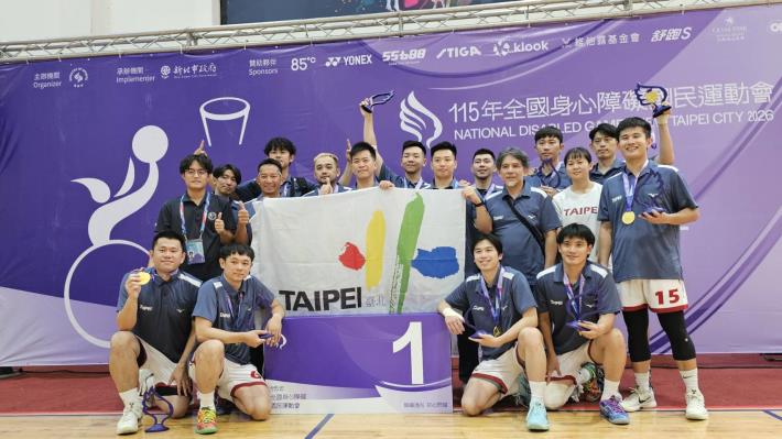 睽違12年的榮耀！臺北市聽覺障礙男子籃球代表隊在決賽擊敗強敵，成功抱回久違的冠軍獎盃。奪冠瞬間選手們激動相擁，落下勝利男兒淚