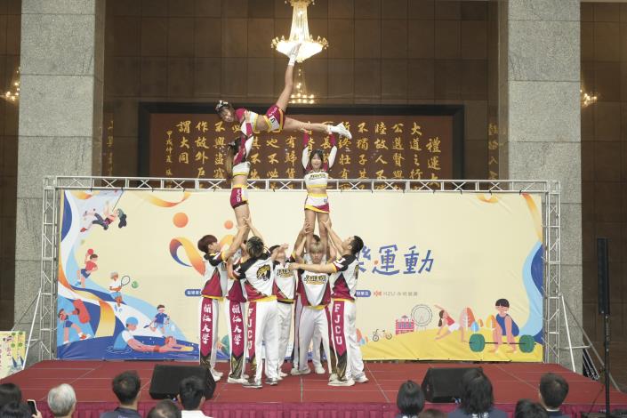輔仁大學競技啦啦隊受邀擔任開場嘉賓，以活力四射的精采表演為活動揭開序幕