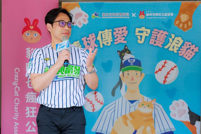 臺北興富發棒球隊選在喵喵肉球日與動保團體合作,期盼將球隊的團隊精神延伸至公益服務,發揮運動員的正向影響力