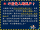 中文_01