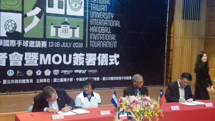 中華民國手球協會與宏都拉斯簽訂交流意向書