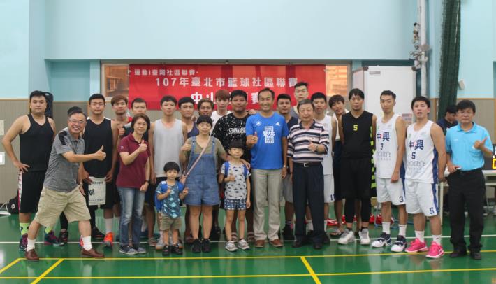 107臺北市籃球社區聯賽-局長與民眾大合照